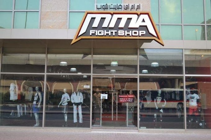 MMAFIGHTSHOP RETAIL STORE -VISIT OUR STORE IN BOXPARK DUBAI - mmafightshop.ae