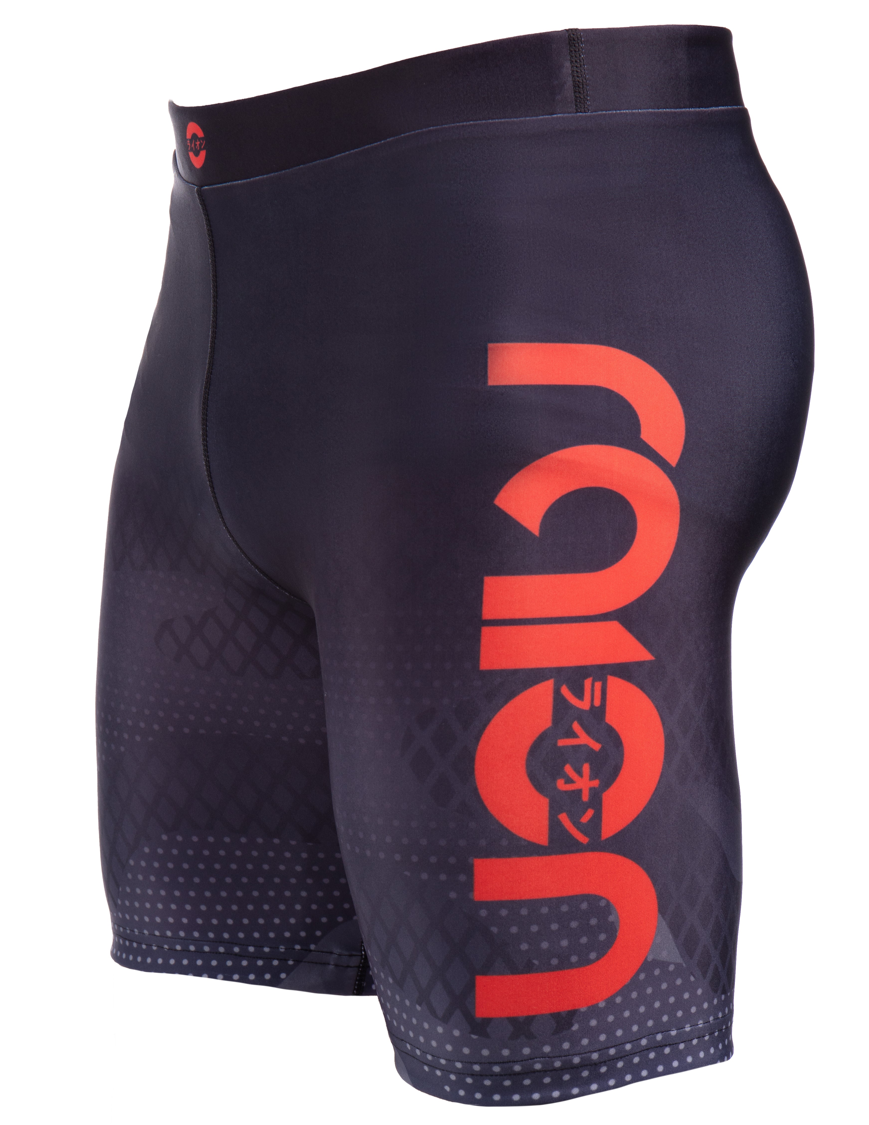 Raion CS Plain Compression Shorts | RG-C097