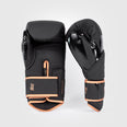 Venum Challenger 4.0 Boxing Gloves