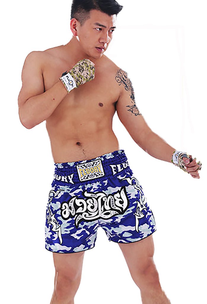 FLUORY® MUAY THAI SHORTS - MTSF09 - mmafightshop.ae