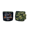 Rival Camo Hand Wraps
