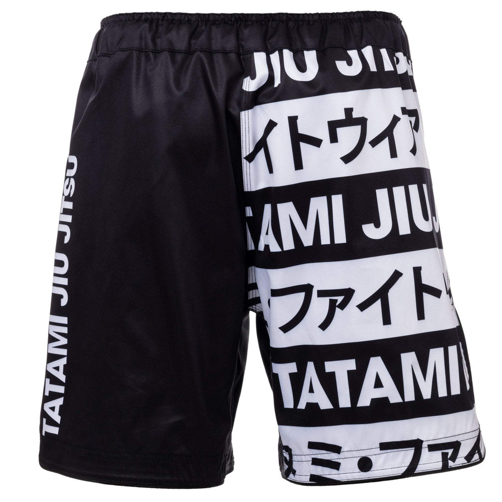 Banned Grappling Shorts - mmafightshop.ae