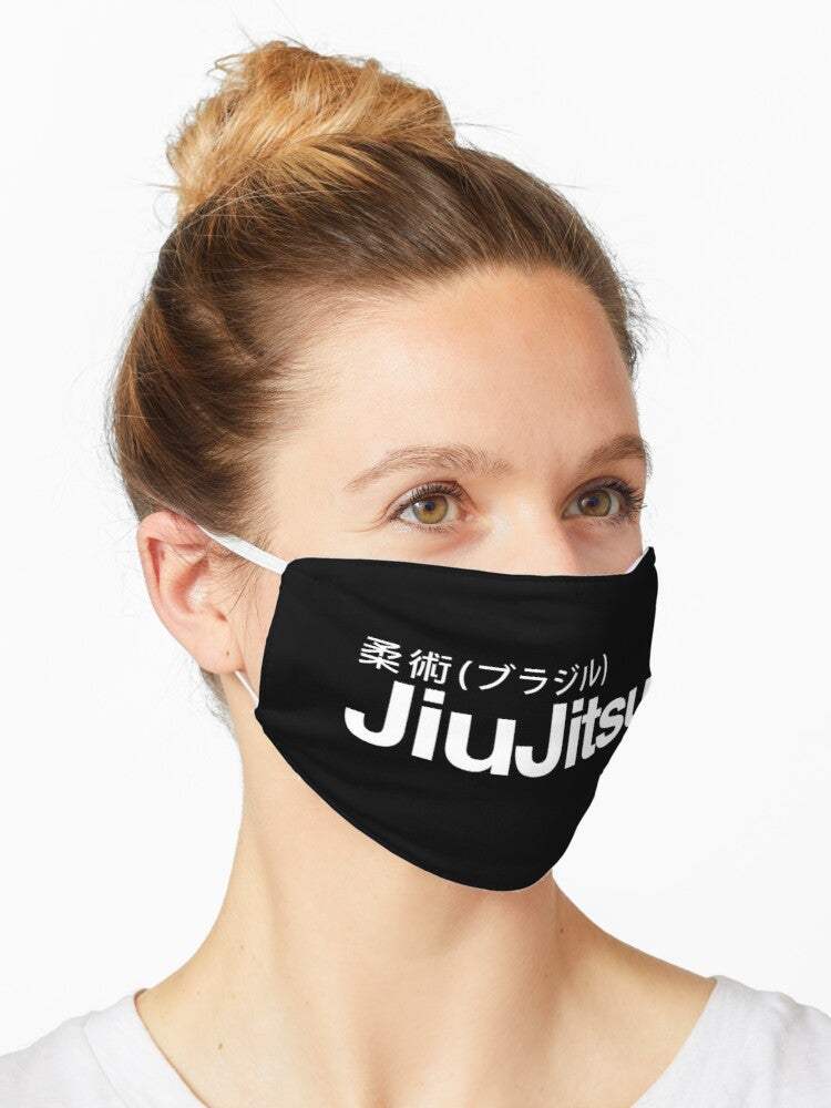 Jiu Jitsu - BJJ Mask by joseurbina2001 - Regular - Adult - mmafightshop.ae